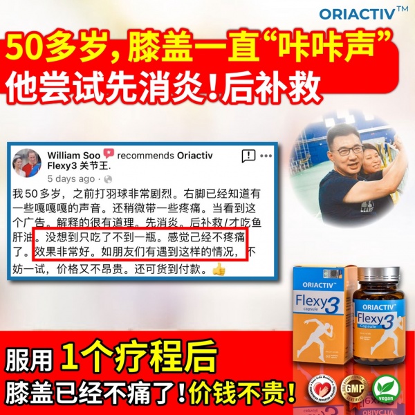 e266fe4a5347d9c8e69fb8728e1f50c1