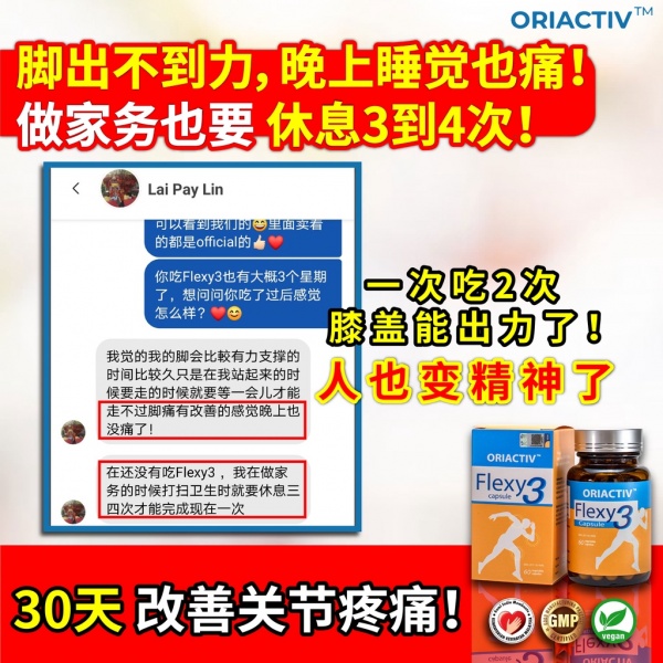 ee00d3485e2d4d119cf4030a108d1183_1626654534